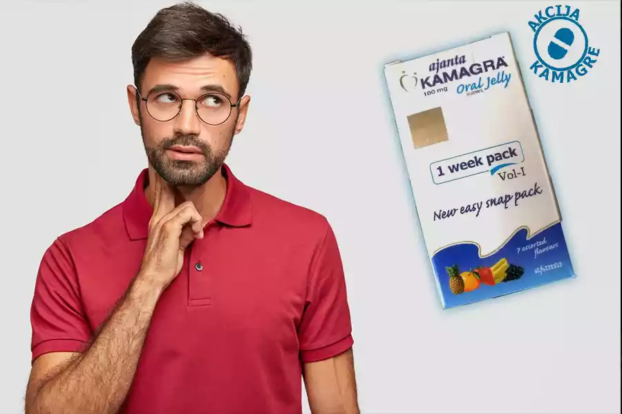 Prvi put korišćenje Kamagre